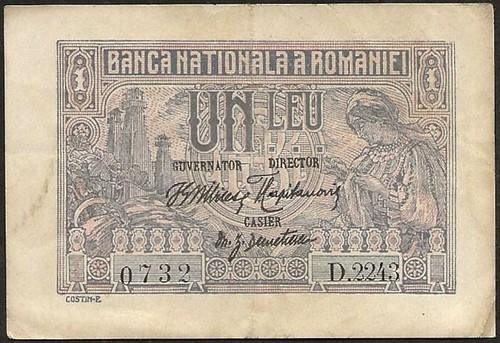 Romania ferdinando - romania,