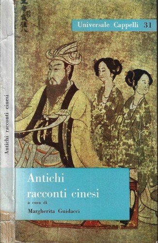 Antichi racconti cinesi - ,