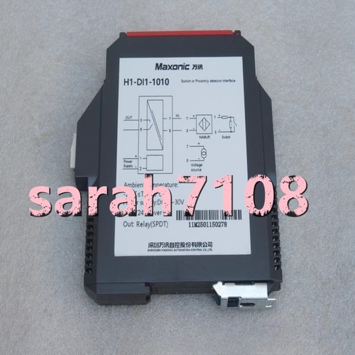 1pz nuovo maxonic isolatore - 1pz,